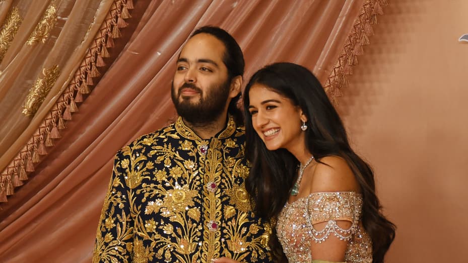 Anant Ambani