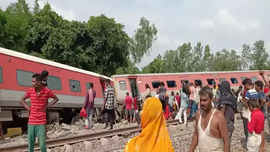 Train Accident